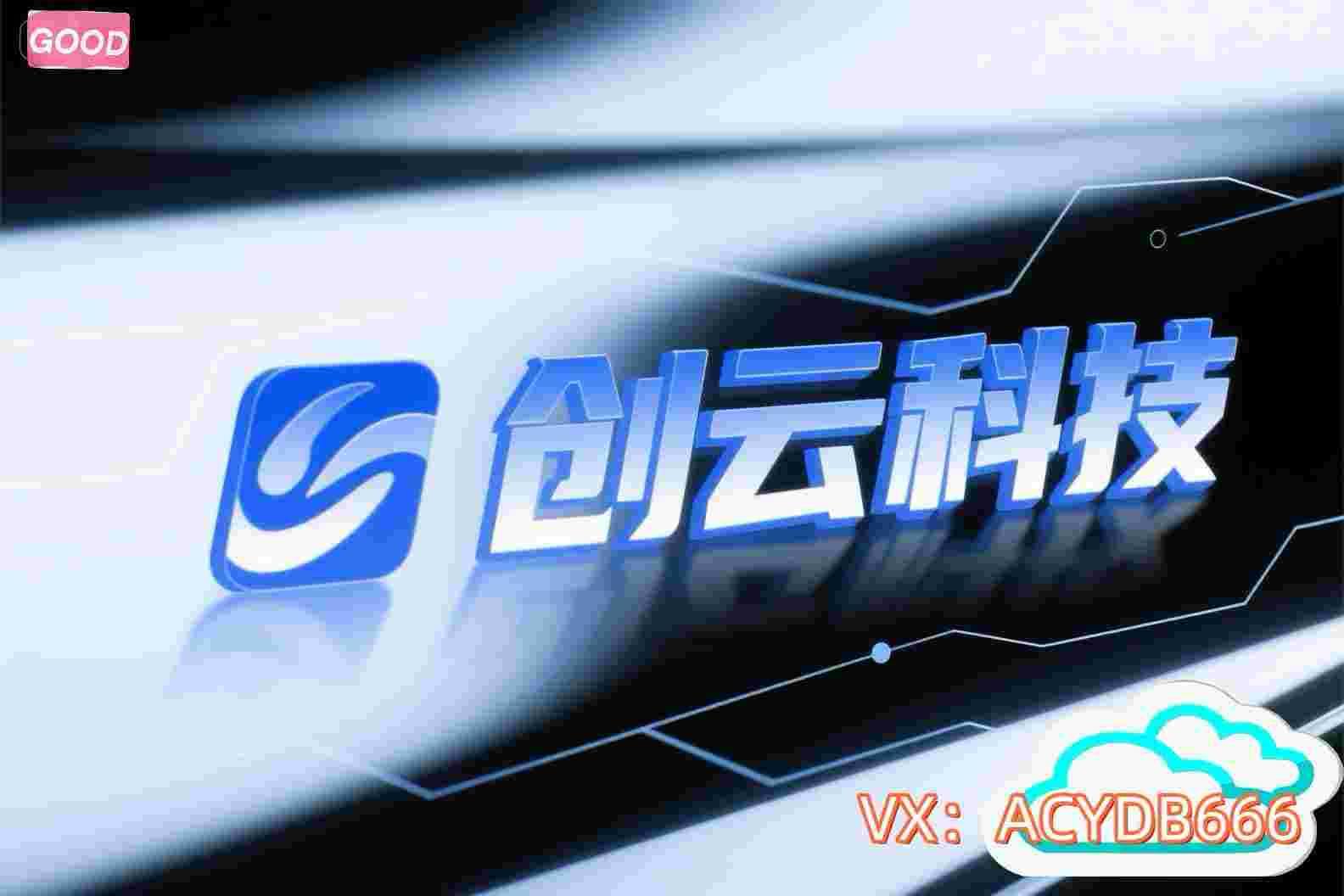 企业快速开通azure语音识别服务畅享智能语音识别