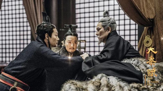 电影《寻秦记》：秦王的发髻是“歪”对了还是“歪”错了？