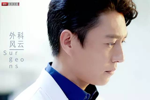 热爱哈雷的老干部靳东有一个逍遥骑士的梦想